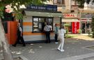 Eskişehir’de halk ekmek fiyatlarına zam geldi; İşte yeni fiyat